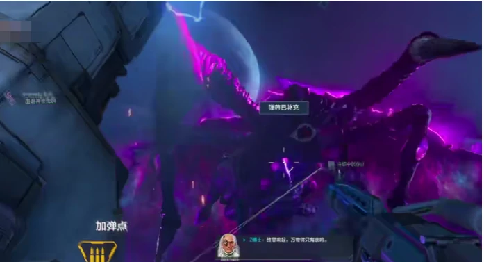 逆战未来暗潮虫母打法攻略,逆战未来暗潮虫母高效率通关技巧,逆战