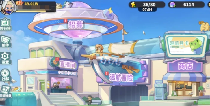 梦境护卫队是什么类型的游戏,梦境护卫队前期新手入门与快速上手指南