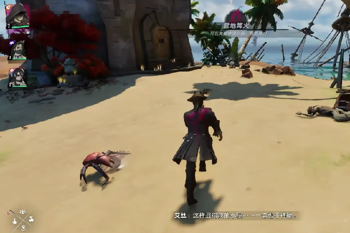 遗忘之海石滚蟹位置攻略,遗忘之海石滚蟹刷新点与捕捉技巧