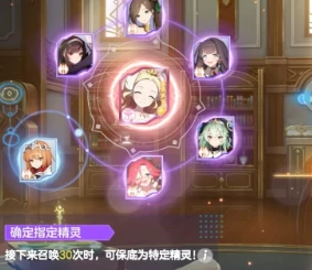 空灵诗篇开局福利有哪些,空灵诗篇新手必领资源与兑换码汇总