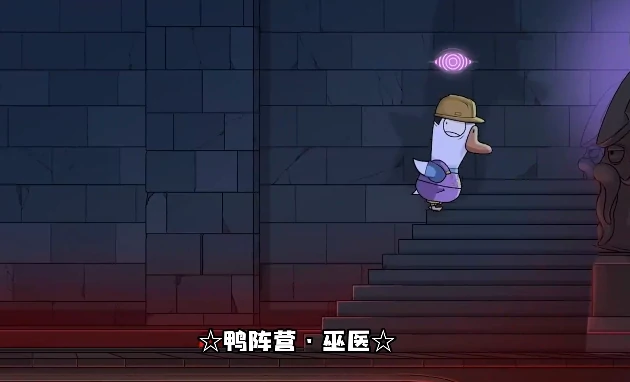 鹅鸭杀赛季更新内容,鹅鸭杀最新玩法与机制详解