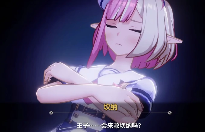 空灵诗篇精灵好感获取方式,空灵诗篇精灵好感度提升全攻略