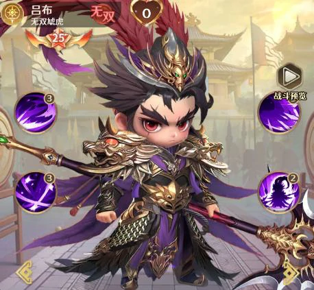 格斗三国志混沌阵容推荐,格斗三国志全混沌流派最强搭配指南