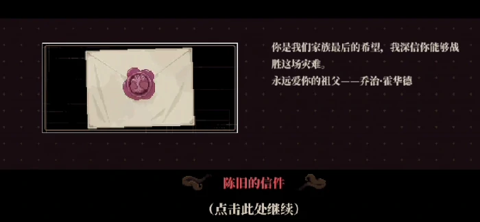 心之钥时空回溯机制详解,心之钥时空回溯功能使用指南