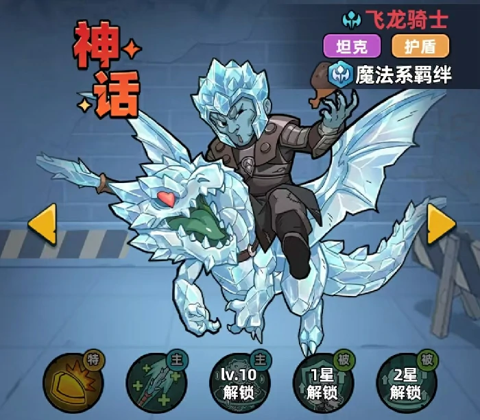 生存33天极道大佬,生存33天极道大佬高阶玩法与生存技巧全解析