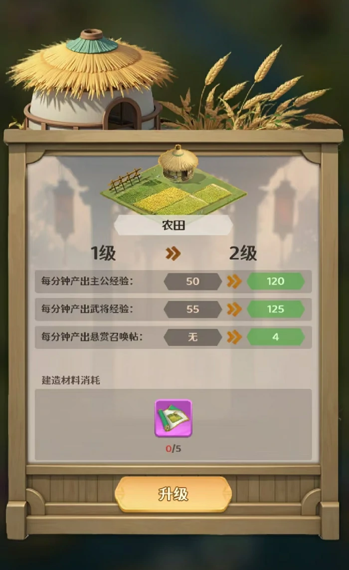 格斗三国志攻略大全,格斗三国志新手入门与高手进阶玩法详解