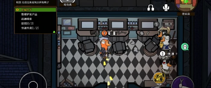 鹅鸭杀教堂地图任务点全解析,鹅鸭杀教堂地图高效完成攻略