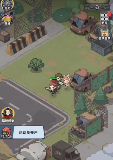 生存33天兑换码领取入口,生存33天最新可用兑换码分享