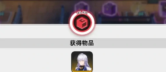 异环最新卡池规则详解,异环当前卡池抽卡机制与概率说明