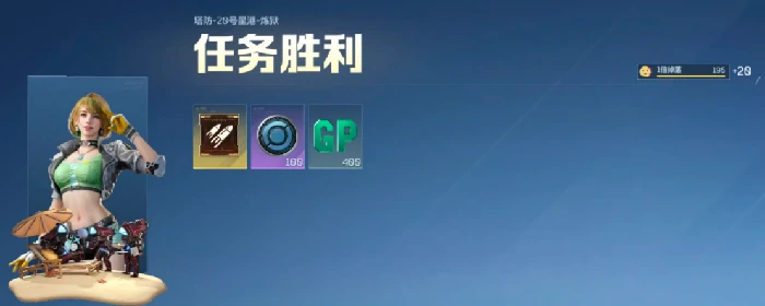 逆战未来开局攻略,逆战未来新手入门与快速上手指南,逆战