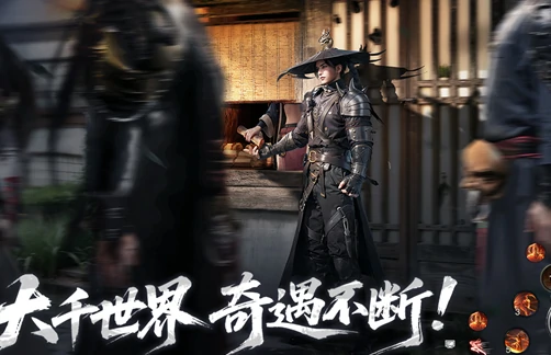 天地贰兑换码大全,天地贰最新可用兑换码汇总