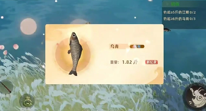 妖错图钓鱼怎么玩妖错图钓鱼详细玩法与技巧指南