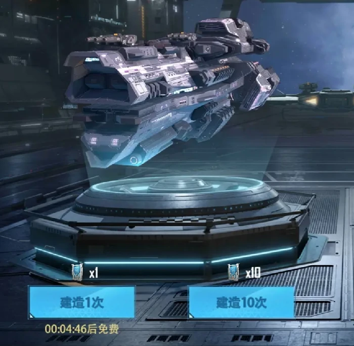 星轨之上六星通用卡获取与使用攻略,星轨之上六星通用卡详细图文教程