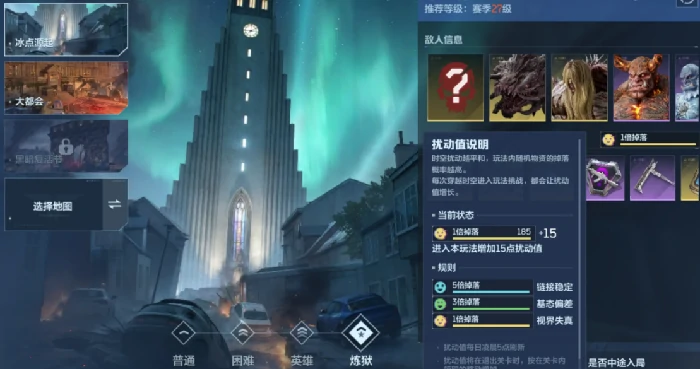 逆战未来金币刷取攻略,逆战未来高效金币获取方法与技巧,逆战