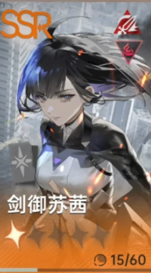 龙族卡塞尔之门荣誉竞技阵容推荐,龙族卡塞尔之门高胜率T0阵容搭配指南