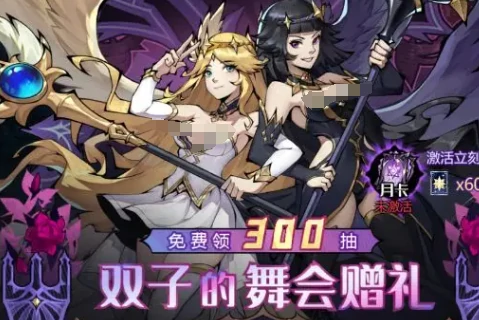 童话奇遇记续航循环流搭配指南,童话奇遇记高效率持久输出阵容推荐