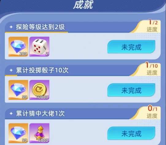 神召大陆遗迹探险,神召大陆遗迹探险全流程攻略与高效率通关技巧