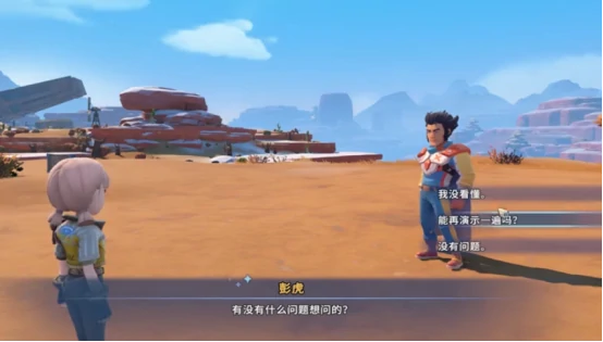 沙石镇时光,彭虎Boss打法详解｜高效率通关技巧与阵容搭配