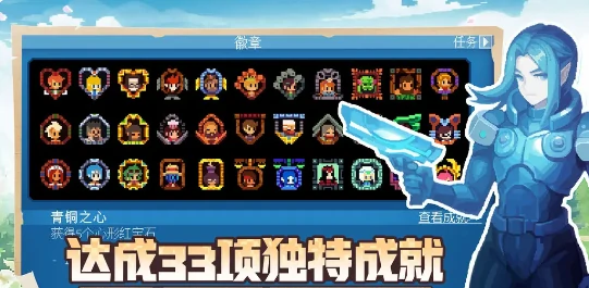 不死鸟传说手游上线时间一览,不死鸟传说公测与正式服开服日期汇总