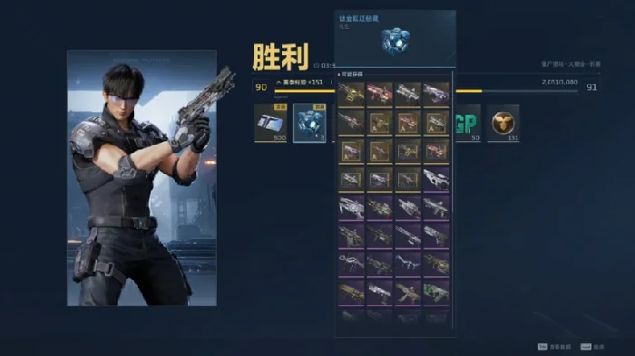 逆战未来零氪玩家攻略,逆战未来快速升级方法与资源规划指南,逆战