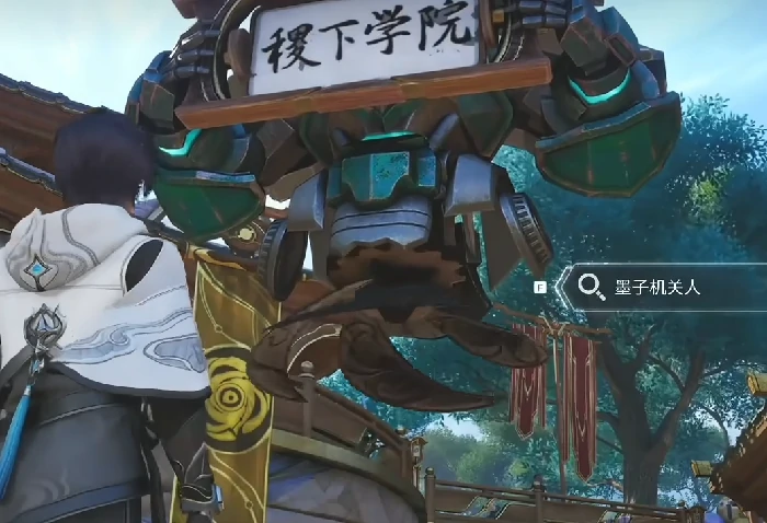 王者荣耀世界是什么类型的游戏,王者荣耀世界是开放世界RPG手游,王者荣耀