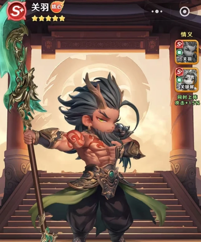 王者荣耀巨神军师最优混搭组合,王者荣耀强势阵容搭配与实战技巧,王者荣耀