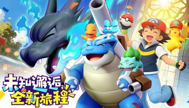 宠物集结最新兑换码2026,宠物集结限时礼包兑换码领取方法