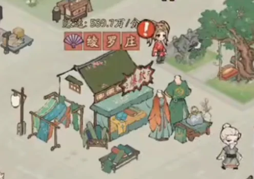 大店小二游戏答题答案大全,大店小二游戏全关卡题目解析与通关攻略