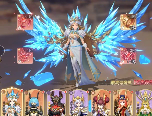 星神纪元最强阵容推荐,星神纪元高胜率阵容搭配与实战技巧