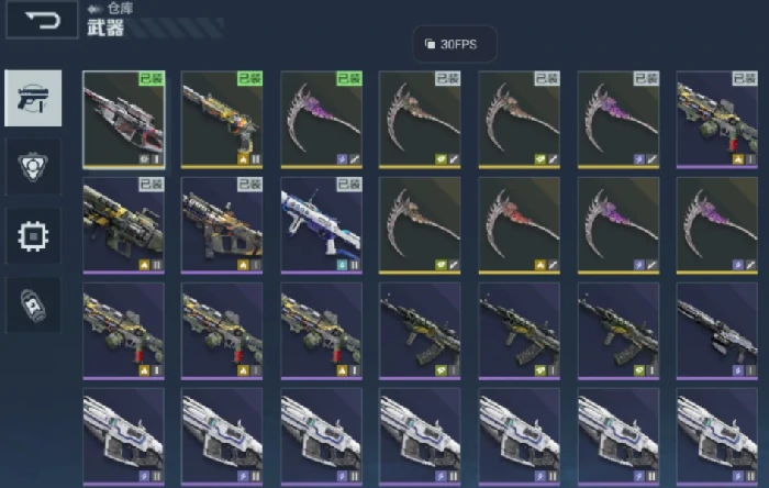 逆战未来仓库系统详解,逆战未来仓库玩法与资源管理攻略,逆战