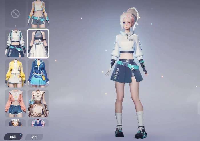 伊莫时装获取方法,伊莫时装怎么获得