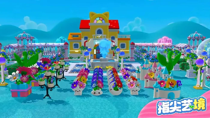 神奇植物园手游上线时间,神奇植物园手游公测日期揭晓