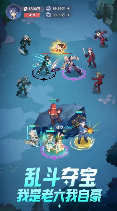 斗罗大陆零测试时间公布,斗罗大陆零内测开启时间及预约入口