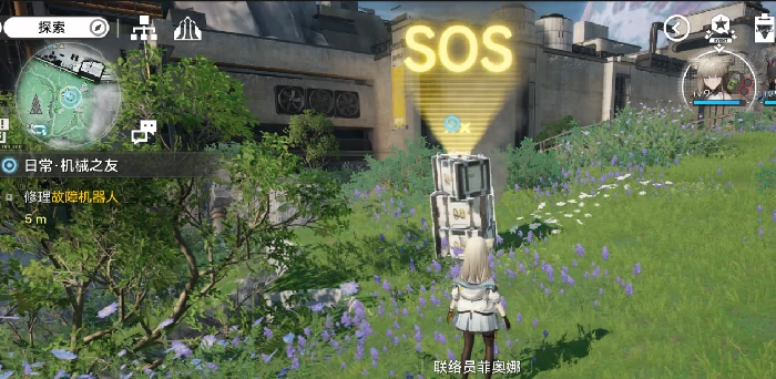 明日方舟终末地Delta机器人位置汇总,明日方舟终末地Delta全机器人刷新点与获取指南,明日方舟
