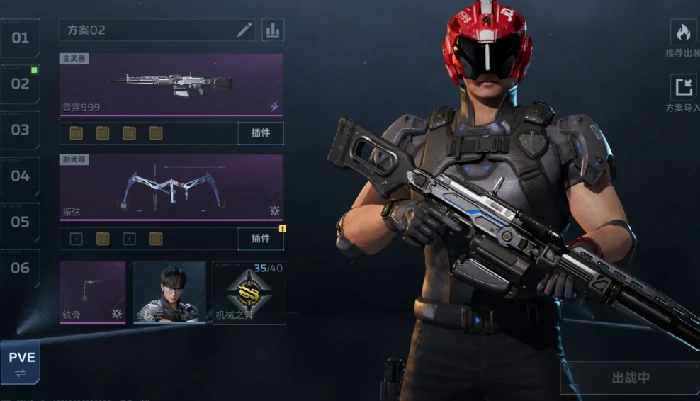 逆战未来稀有武器推荐,逆战未来高性价比稀有武器排行榜,逆战