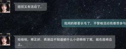 盗墓笔记启程霍秀秀角色介绍,盗墓笔记启辰霍秀秀身世背景与剧情作用解析