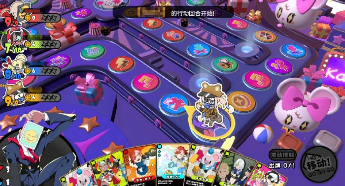 星引擎Party手游上线时间揭晓,吉星派对开服日期与预约入口