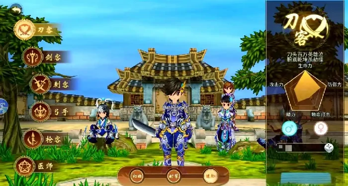 千年寻仙平民玩家职业推荐,千年寻仙高性价比零氪角色选择指南