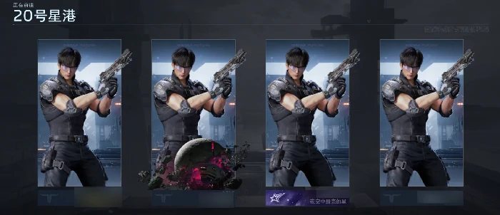 逆战未来改名字怎么改 逆战未来更换角色名称详细步骤指南 逆战