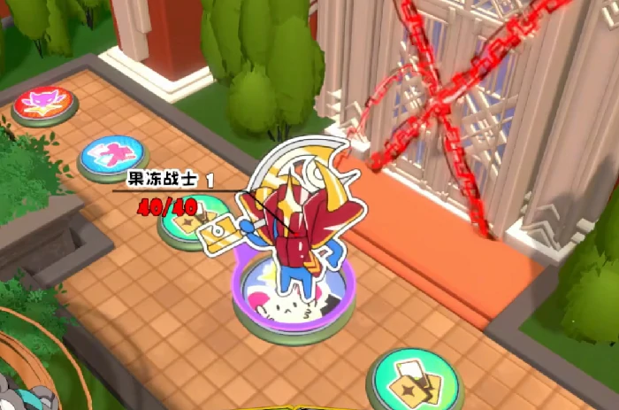 吉星派对魔法学院,吉星派对魔法学院全关卡通关技巧与玩法详解