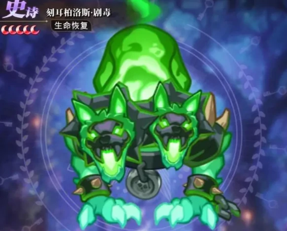 晴空双子开荒阵容推荐,晴空双子新手前期阵容搭配指南