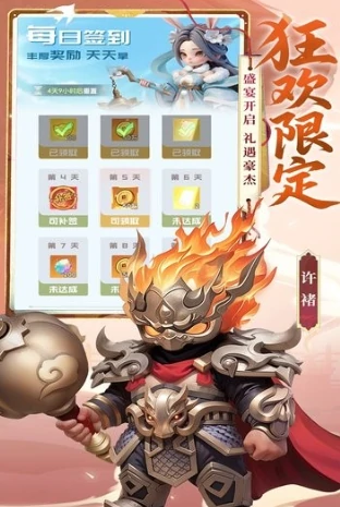 英雄守御是什么游戏,英雄守御游戏类型与玩法详解