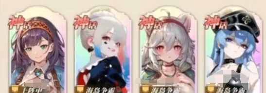 晴空双子三幻神阵容,晴空双子三幻神最强搭配与实战技巧