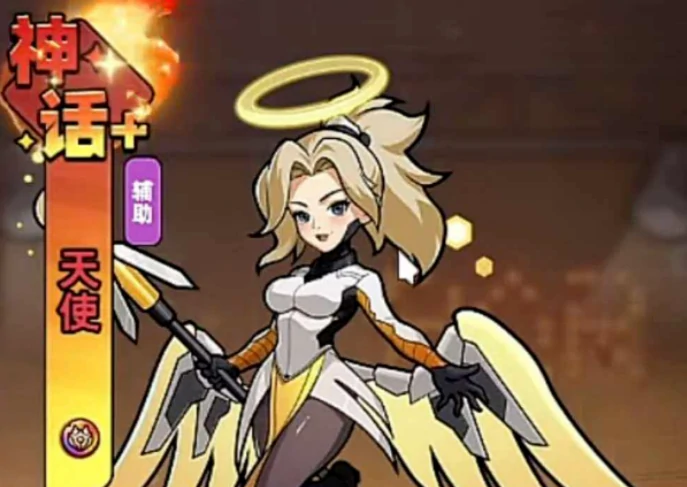 生存33天,天使角色强度分析与实战技巧详解