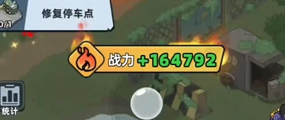 生存33天公测礼包码汇总,生存33天最新可用兑换码整理