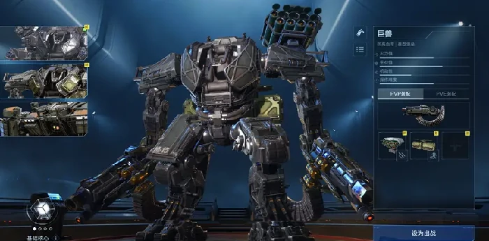 逆战未来机甲系统详解,逆战未来机甲战进阶技巧与实战指南,逆战