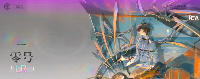 龙族卡塞尔之门最强前排角色推荐,龙族卡塞尔之门高生存高抗压前排英雄排行