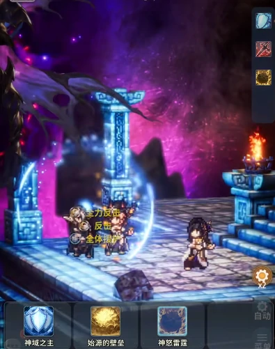 风之痕迹暖风配队攻略,风之痕迹快速暖风队伍搭配与角色选择指南