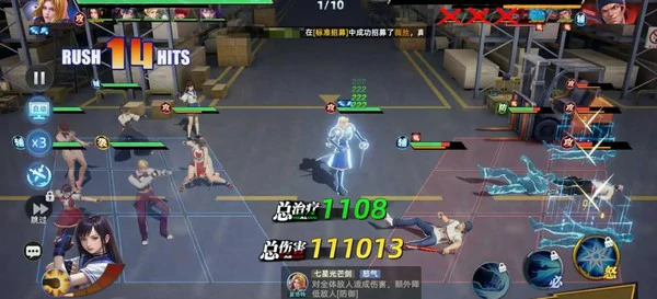 全明星觉醒公测时间公布,全明星觉醒上线日期及预约入口