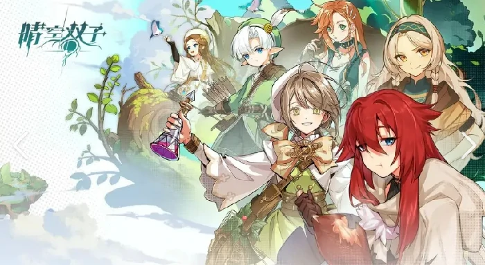 晴空双子宠物系统详解,晴空双子宠物进化机制与培养攻略